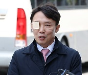 [단독]‘탄핵심판’ 증인 이정섭 검사 처남, 헌재에 불출석 의견서 제출