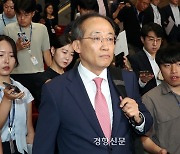 [사설]여당 복귀로 국회 정상화, 민생·미래 입법 속도내길