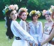 Red Velvet celebrates 10th anniversary with new EP ‘Cosmic’