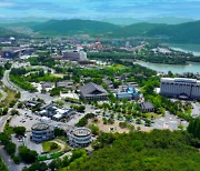 Gyeongju celebrates 2025 APEC summit recommendation while Incheon demands review