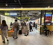 BHC Chicken opens 2 more stores in Thailand