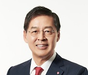 LG Chem Vice Chairman Shin Hak-cheol to co-chair WEF gathering in China