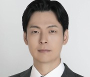 Lotte chief's eldest son nominated for board of Lotte Holdings Japan