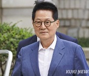 박지원 “한동훈 당 대표되면 민주당은 땡큐…화장실 가서도 웃을 일”