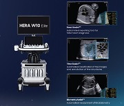 삼성메디슨, 세계 태아의학 학술대회서 최신 AI 영상진단 기술 선보여