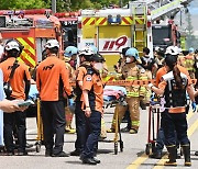 화성 배터리 공장 화재…아리셀 모회사 '에스코넥' 주가 급락