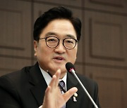 우원식 "대통령 5년 단임제 개헌 필요… 사회적 공감대 형성"