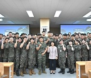 경북전문대학교  e-MU 학위과정 하계방학 입교식 가져