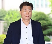 법정 향하는 이임재 전 용산경찰서장