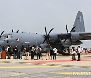 공개되는 AC-130J 고스트라이더