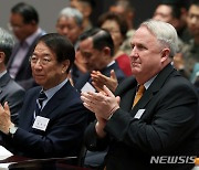 '백선엽 장군의 전쟁철학과 한미동맹' 백선엽장군기념재단 국제학술회의