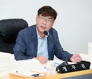 정무권 밀양시의원 "삼문공영주차타워 무료 운영하자"