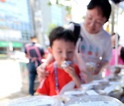 ‘6.25전쟁 당시 음식재현 시식회’