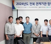 "웹사이트 해킹 예방" 국민연금공단, 24~27일 선제 점검