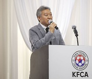 설동식 회장, 한국축구지도자협회 출범