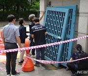 청주 고교 당직전담사 철제 교문 깔려 숨져…중대재해법 조사(종합2보)