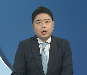 [뉴스현장] 결국 빠진 김호중 음주운전 혐의…'술타기' 입법 추진되나