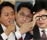 당권경쟁 본격화…한동훈발 '해병 특검 발의' 두고 공방