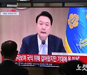 尹대통령 지지율 32.1%…11주 연속 30%대 초반