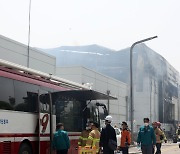 화성 공장 화재…리튬전지에서 시작된 연기, 15초 만에 확산