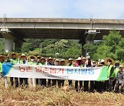 충북 음성축산물공판장, 농촌일손돕기 활동 펼쳐