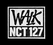 NCT 127, 7월 15일 정규 6집 ‘WALK’로 컴백 [공식]