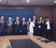 주낙영 경주시장, "미래 경주 100년 대계 큰 획, 2025 APEC 정상회의 유치 성공"