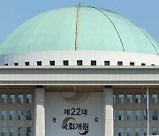 [사설] 지각 개원하는 22대 국회, 민생·경제 살리기 입법 전념하라