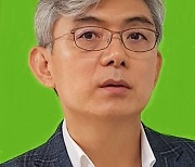 "상속세는 국가약탈세···자본이득세 전환해야 기업가치 올라간다"