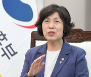 "국민 누구나 보훈 동참 '지속가능 기부 시스템' 만들겠다"