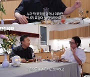 이성민, 출연료 소신발언 "돈값 해야…불편함 감수하라고 주는 돈"('요정재형')