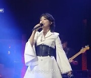 '송스틸러' 안예은, 핑클 히트곡 '루비' 스틸 성공