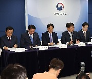 1기 신도시 재건축 선도지구 공모 내일 시작…11월 선정