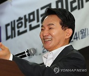 미래혁신포럼 창립총회 참석한 원희룡