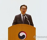 취임사 하는 김완기 신임 특허청장