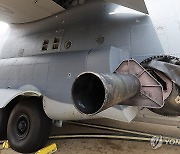 언론에 공개된 AC-130J 고스트라이더