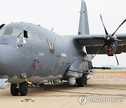 미 특수전 항공기 AC-130J