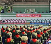 북한, '혁명학원체육경기-2024' 개최