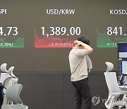 코스피, 2,760대 하락 마감…코스닥도 1% 넘게 내려