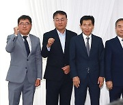 축구지도자협회 출범…"한국 지도자, 대표팀 감독 후보서 뒷전"