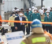 한총리, 화성 화재현장 긴급 방문…"인명구조 최선 다해달라"(종합)