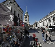 RUSSIA WAGNER GROUP REBELLION ANNIVERSARY