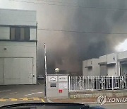 尹, 화성 공장 화재에 긴급지시…"인명구조 총력 다하라"(종합)