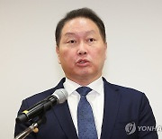 최태원, 이혼소송 '판결문 수정'에 재항고…상고심과 동시 진행