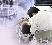 "임플란트 망설이는 이유 1위 비용…절반은 '덤핑치과' 몰라"(종합)