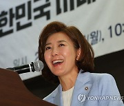 나경원 "韓·元, 대표를 대권 디딤돌로 생각…둘 다 걱정"(종합)