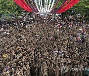 Philippines Mud People Photo Gallery