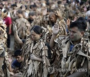 Philippines Mud People Photo Gallery