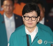 화성 화재 현장 방문한 한동훈