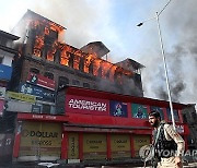 INDIA KASHMIR FIRE